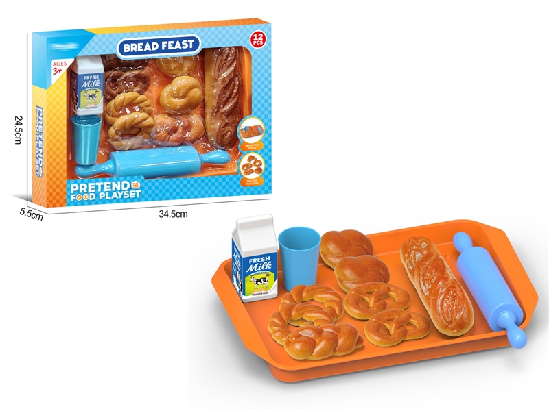 KITCHEN SET，11PCS - HP1228027