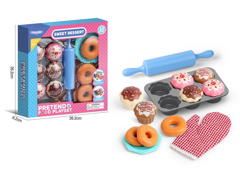 KITCHEN SET - HP1228031