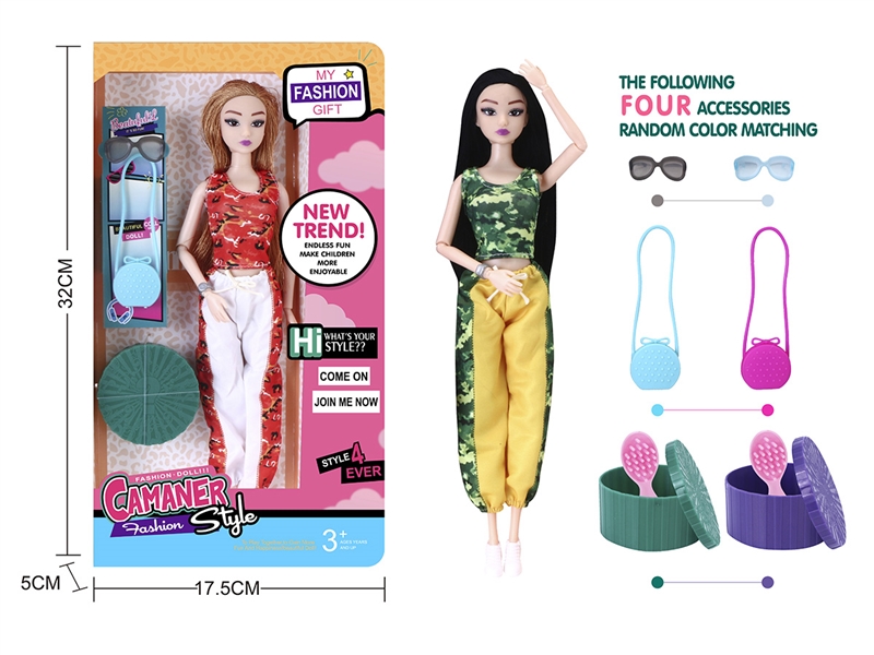 JOINT BODY DOLL W/ACCESSORIES,2ASST - HP1228050