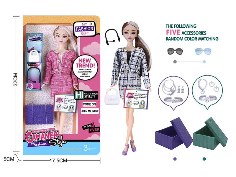 SOLID BODY DOLL W/ACCESSORIES,2ASST - HP1228051