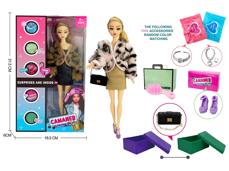 SOLID BODY DOLL W/ACCESSORIES,2ASST - HP1228054