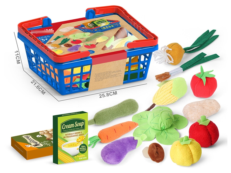 FABRIC VEGETABLES FELT SET 15PCS - HP1228078