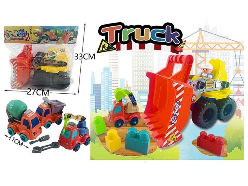 BEACH CONSTRUCTION TRUCK W/BUILDING BLOCK & DISASSEMBLE CAR 1PCS - HP1228100