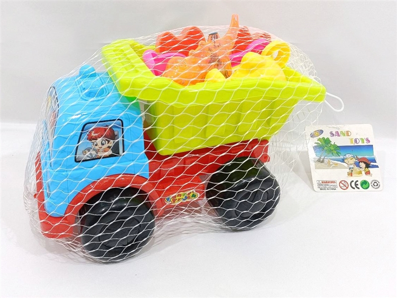 BEACH SET - HP1228105