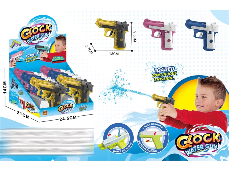 WATER GUN,12PCS/DISPLAY BOX - HP1228110