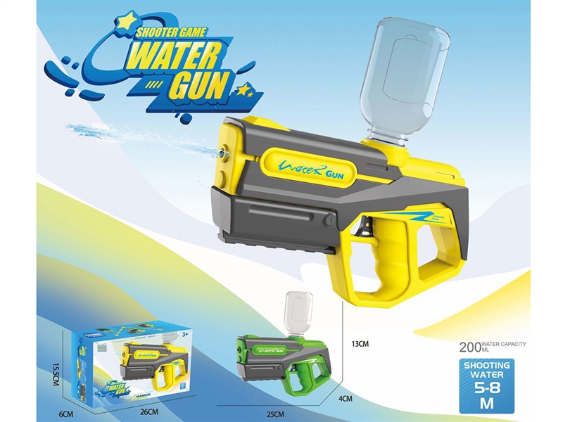 WATER GUN 200ML,2COLOURS - HP1228116