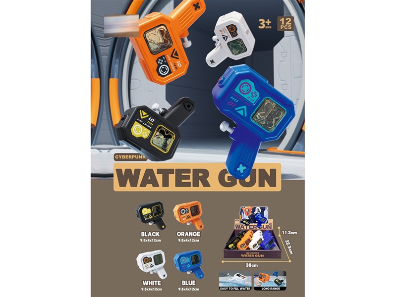 WATER GUN,12PCS/DISPLAY BOX - HP1228118