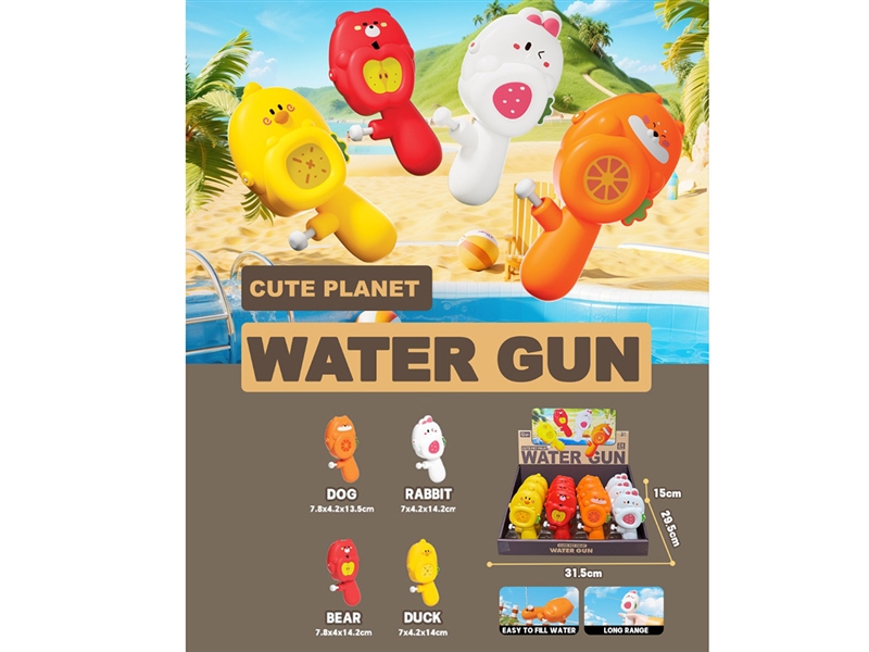 WATER GUN,24PCS/DISPLAY BOX - HP1228119