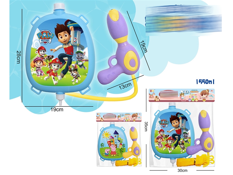 WATER GUN 1550ML,2ASST - HP1228122
