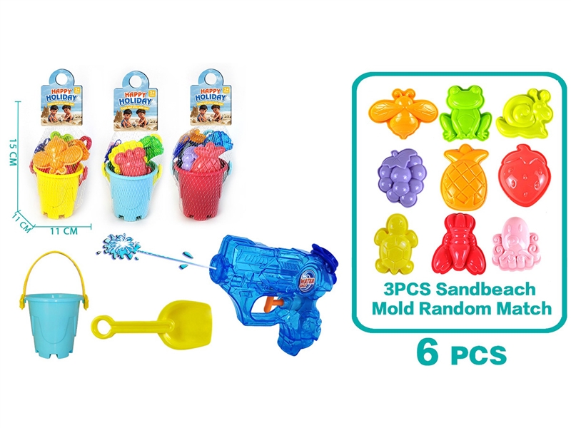 BEACH SET 6PCS - HP1228129