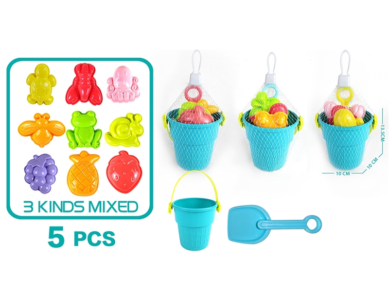 BEACH SET 5PCS - HP1228131