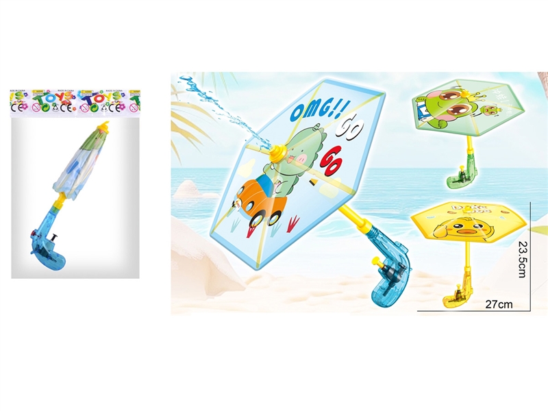 WATER GUN,3ASST - HP1228132