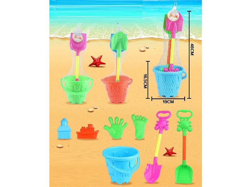 BEACH SET 7PCS - HP1228133
