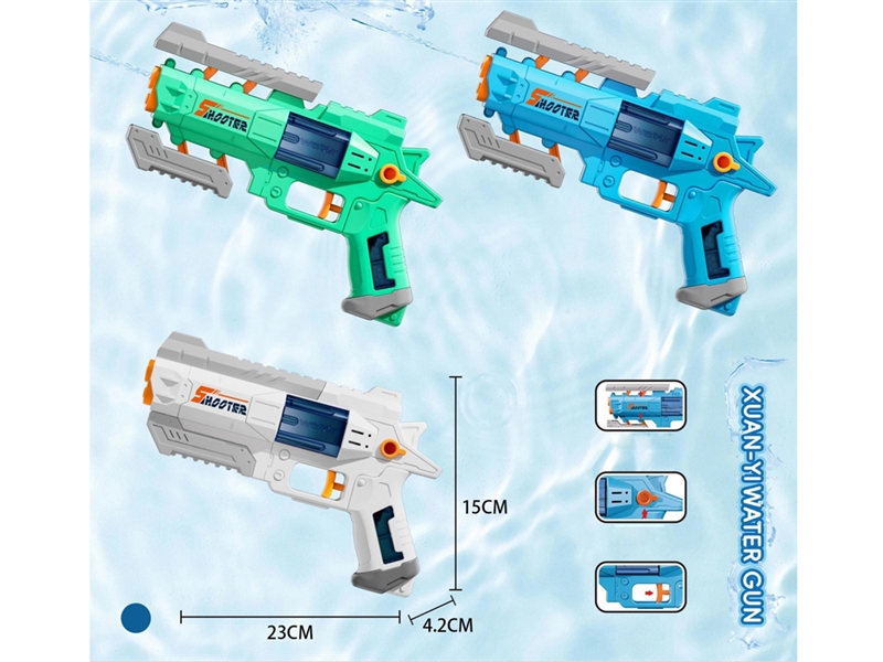 WATER GUN 160ML,3COLOURS - HP1228136