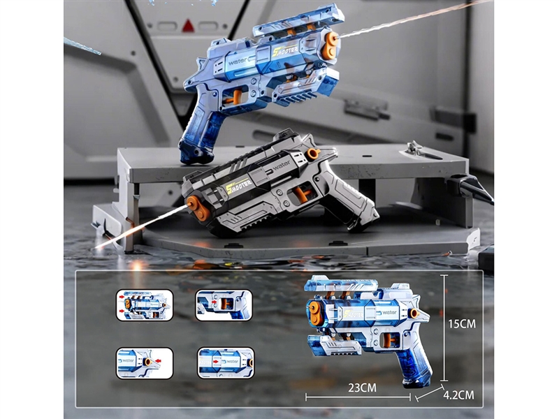 WATER GUN 160ML,2COLOURS - HP1228137
