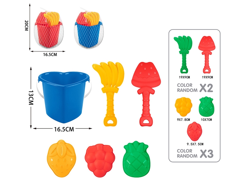 BEACH SET 4PCS - HP1228139