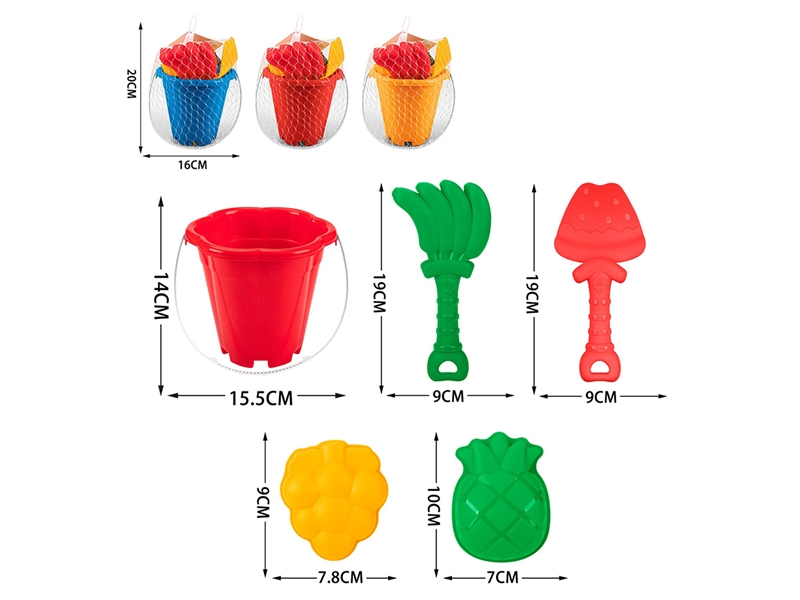 BEACH SET 5PCS - HP1228141