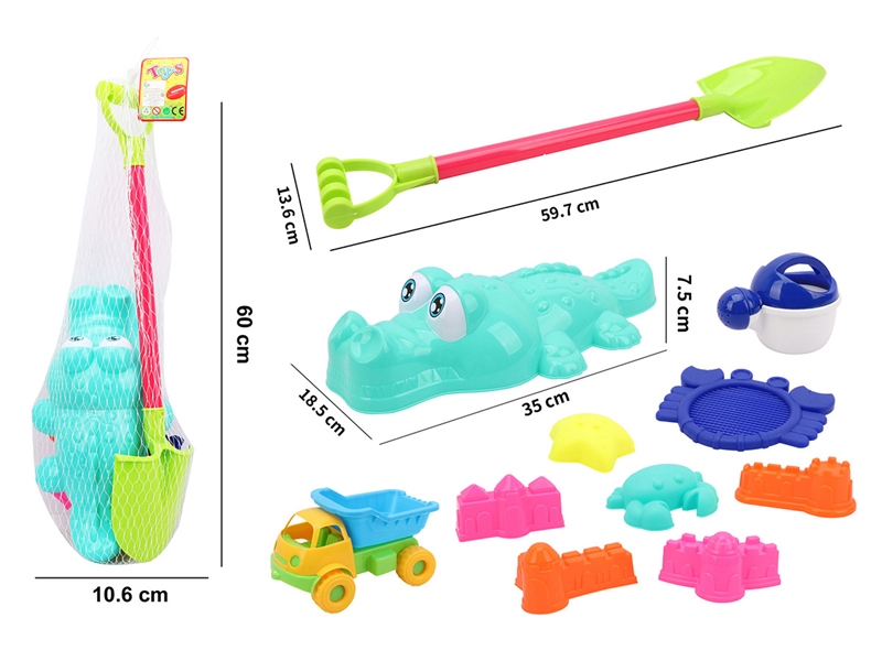BEACH SET 11PCS - HP1228156