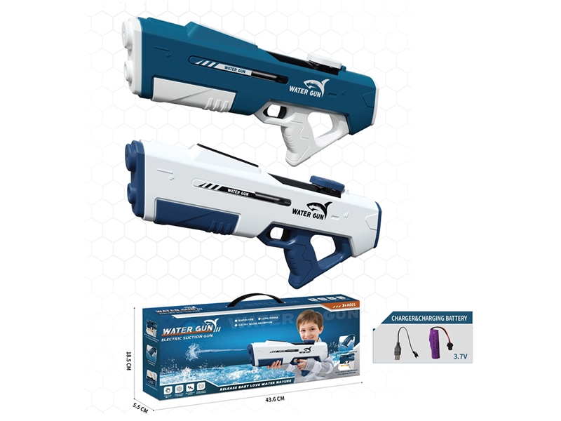 B/O WATER GUN 400ML,2COLOURS - HP1228159