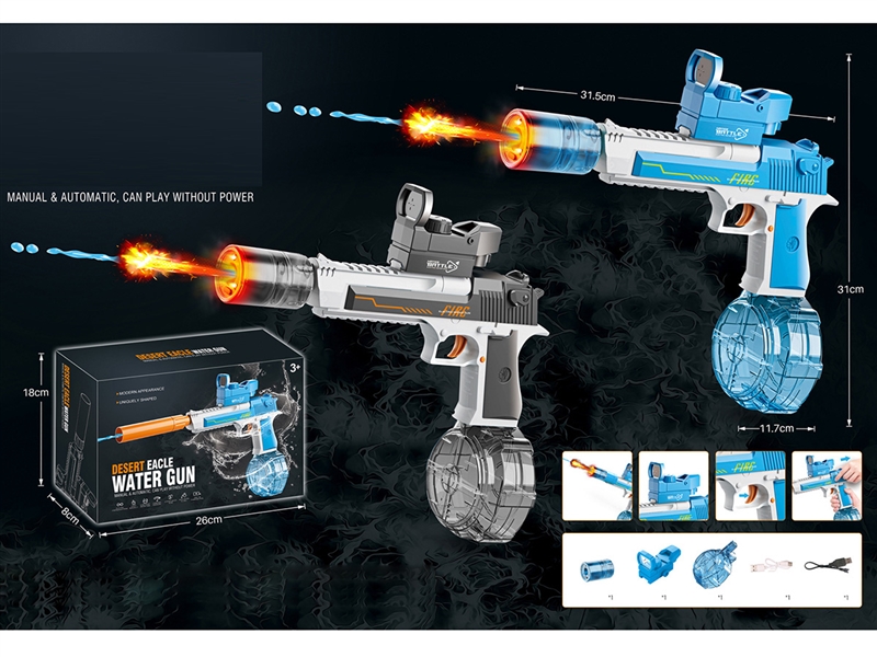 B/O WATER GUN 425ML,2COLOURS - HP1228160