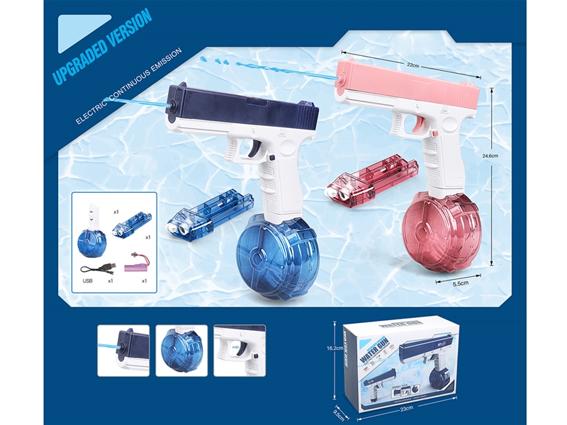 B/O WATER GUN 58ML,2COLOURS - HP1228161