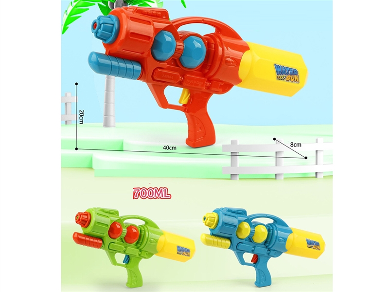 WATER GUN,3COLOURS - HP1228162