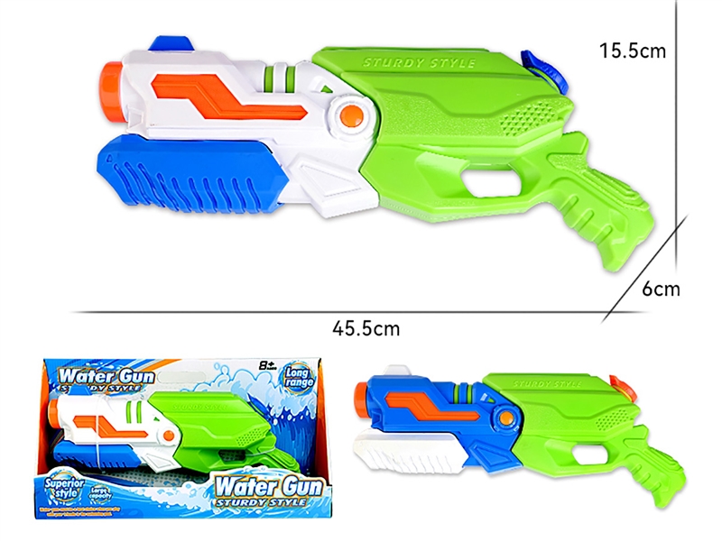 WATER GUN 1000ML,2COLOURS - HP1228166