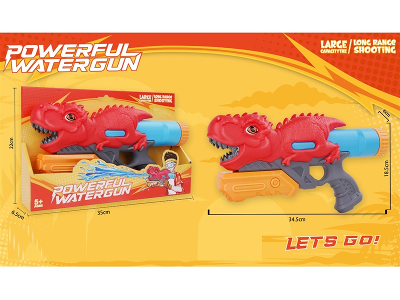 WATER GUN 410ML - HP1228170