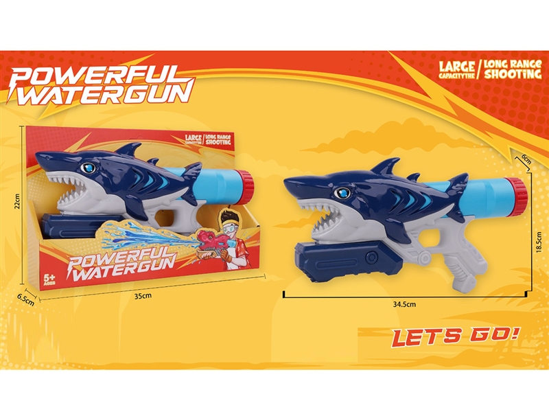 WATER GUN 410ML - HP1228171