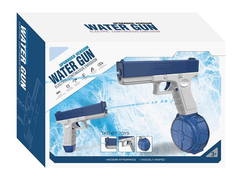 B/O WATER GUN - HP1228172