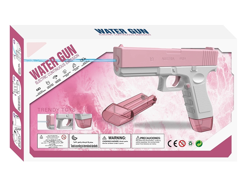 B/O WATER GUN - HP1228173