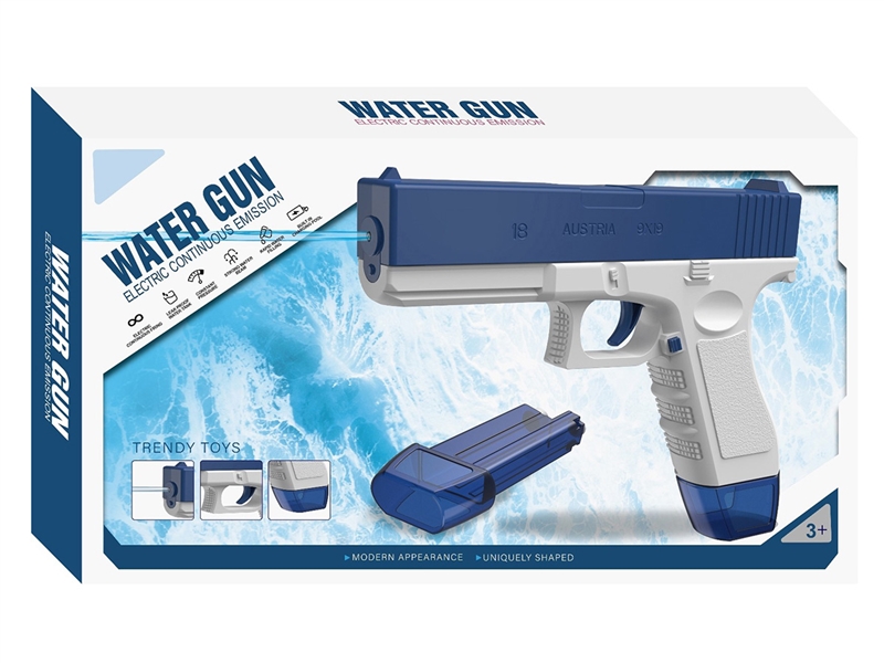 B/O WATER GUN - HP1228174