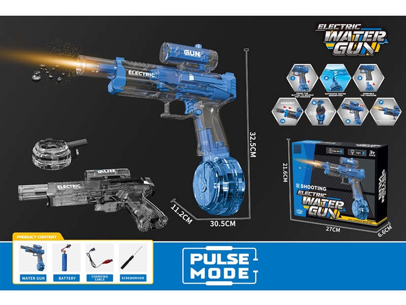 B/O WATER GUN 450ML W/LIGHT,2COLOURS - HP1228175