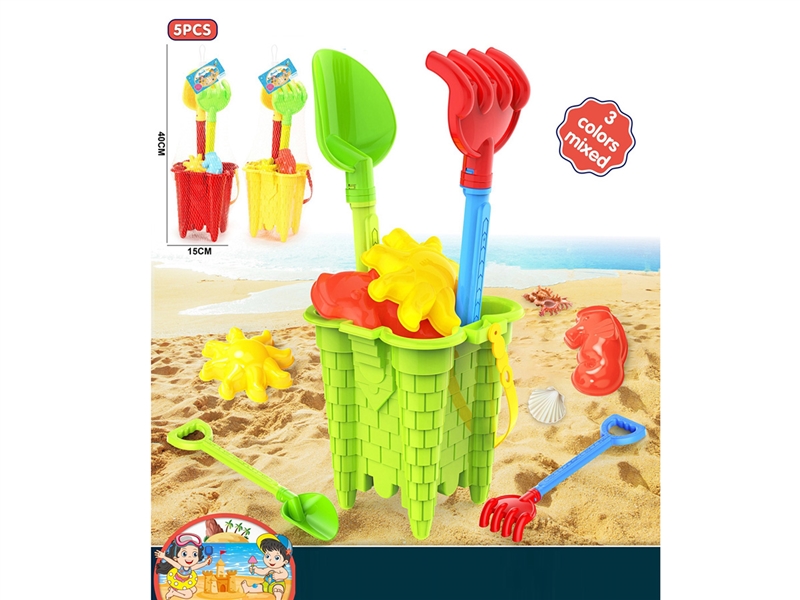 BEACH SET 5PCS - HP1228176
