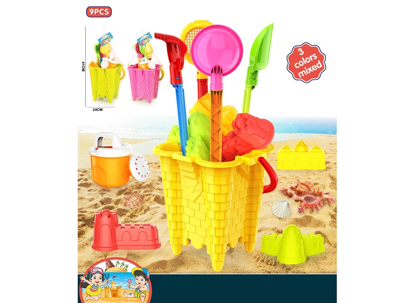 BEACH SET 9PCS - HP1228177