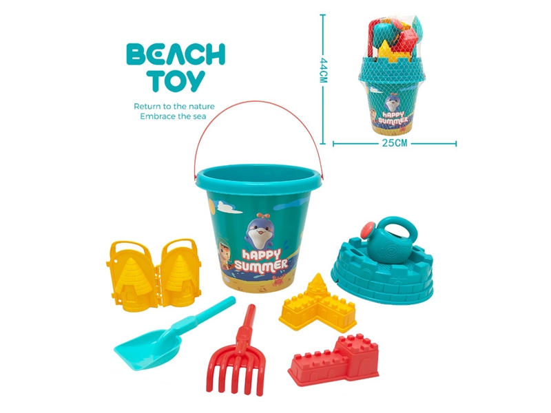 BEACH SET 8PCS - HP1228184