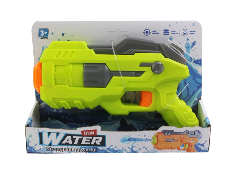 WATER GUN 70ML - HP1228186