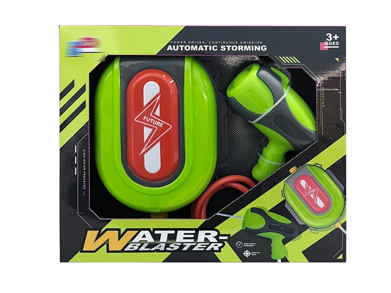 B/O WATER GUN 1900ML - HP1228187