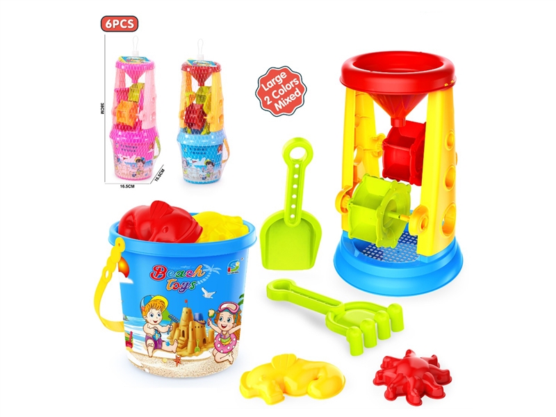BEACH SET 6PCS - HP1228189