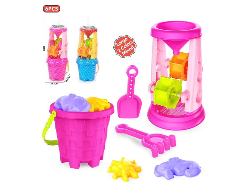 BEACH SET 6PCS - HP1228190