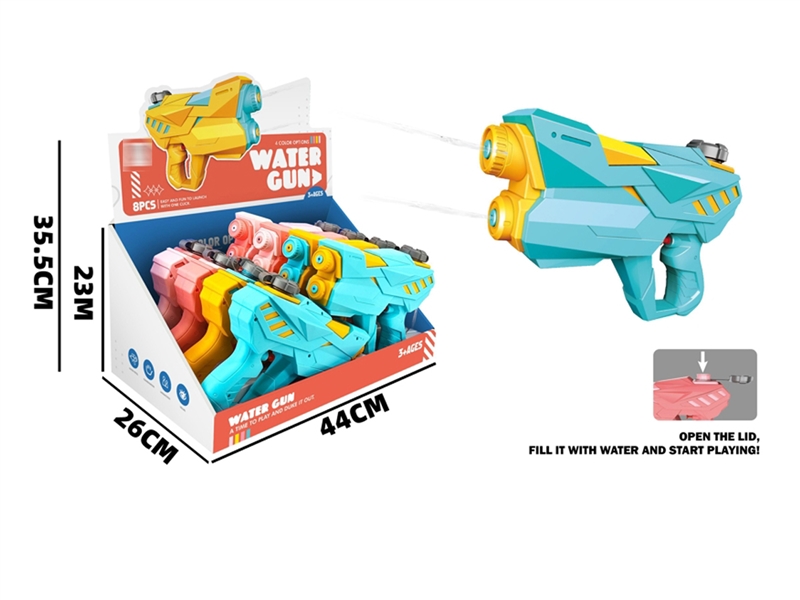 WATER GUN , 8PCS/DISPLAY BOX - HP1228191