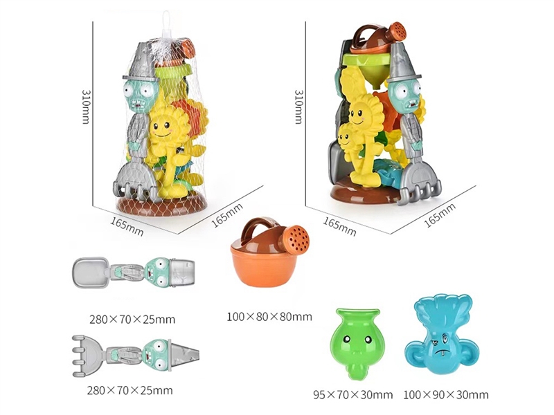 BEACH SET 6PCS - HP1228192