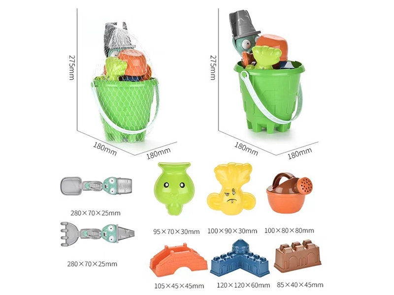 BEACH SET 9PCS - HP1228193