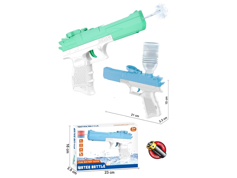 B/O WATER GUN 100ML - HP1228206