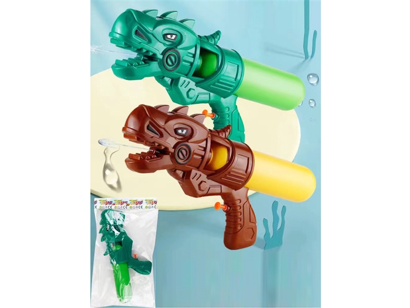 WATER GUN 600ML - HP1228207