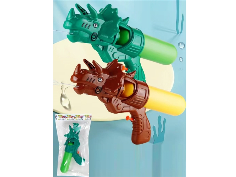 WATER GUN 600ML - HP1228208