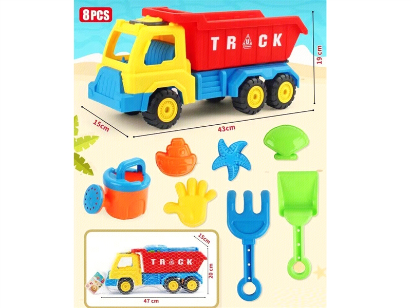 BEACH SET 8PCS - HP1228212
