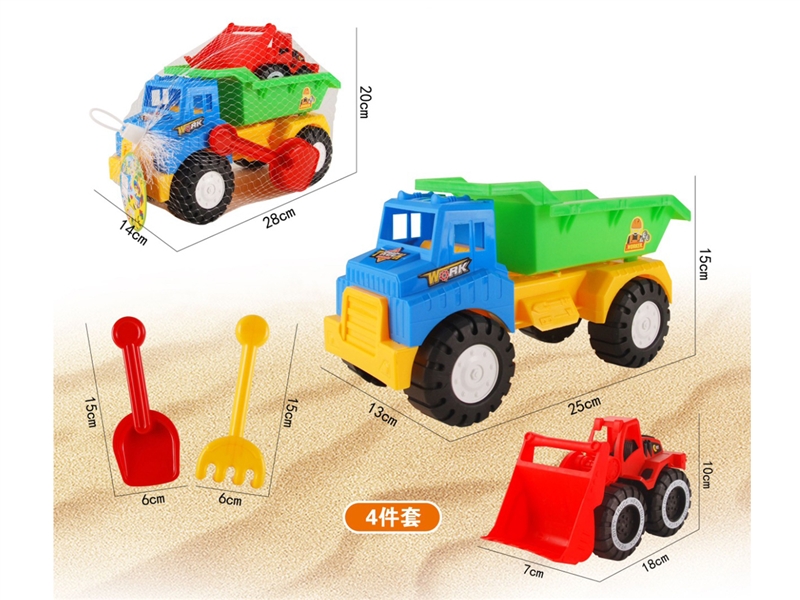 BEACH SET 4PCS - HP1228217