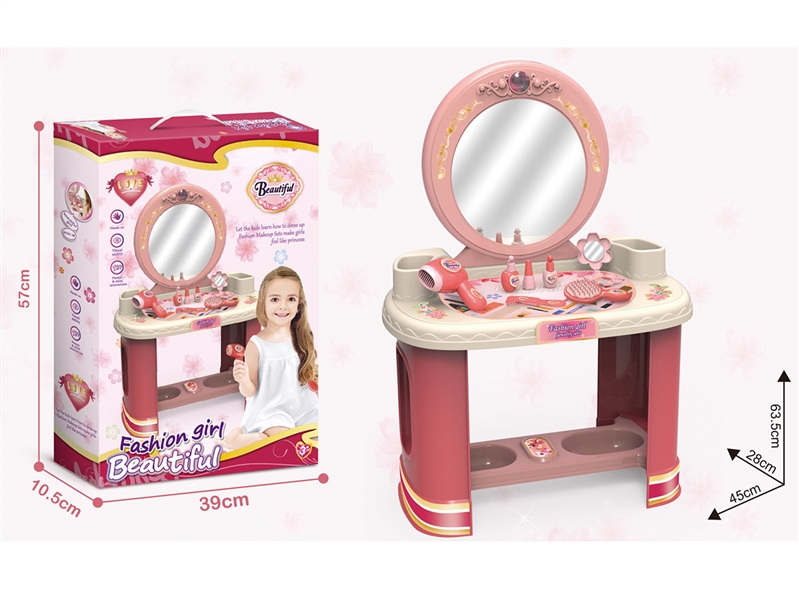 BEAUTY SET - HP1228258