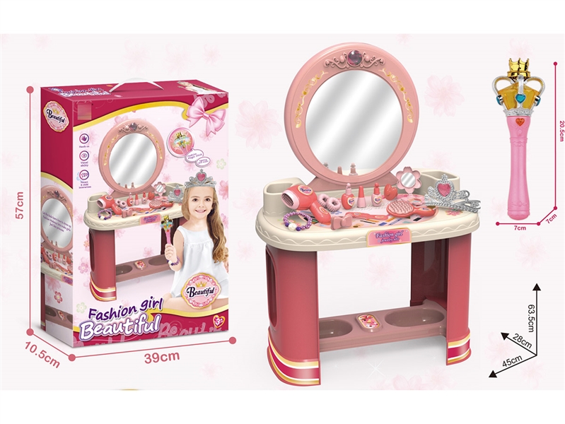 BEAUTY SET - HP1228260